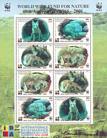 Киргизстан, WWF, 2001, Голограмма, малый лист с надпечаткой